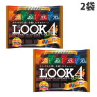 不二家 ルック4 チョコレートコレクション ファミリーパック 185g×2袋