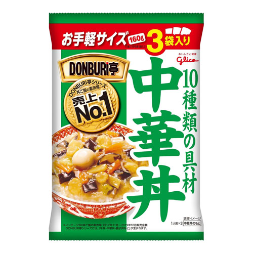 グリコ DONBURI亭 中華丼 3食パック