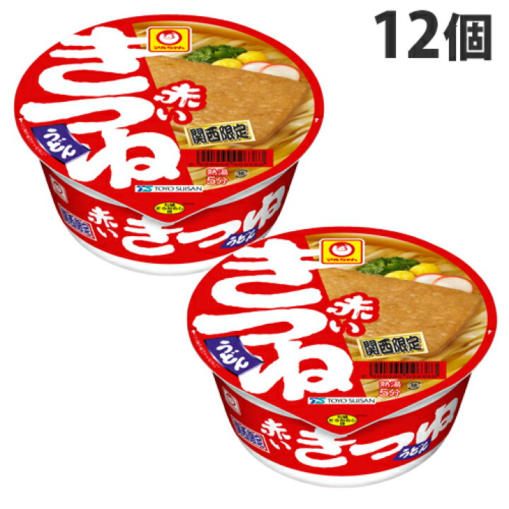 楽天市場】マルちゃん 赤いきつねうどん(関西) カップ 96g×12個 : よろずやマルシェ 楽天市場】マルちゃん 赤いきつねうどん(関西) カップ 96g×12個 : よろずやマルシェ
