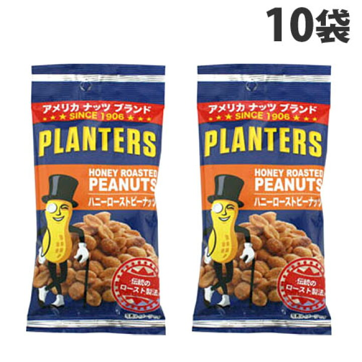 SALE/82%OFF】 セールス そのままつまめる おつまみ ゆでピーナツ 40g×3個 dms.arkconsultantsltd.com SALE/82%OFF】 セールス そのままつまめる おつまみ ゆでピーナツ 40g×3個 dms.arkconsultantsltd.com