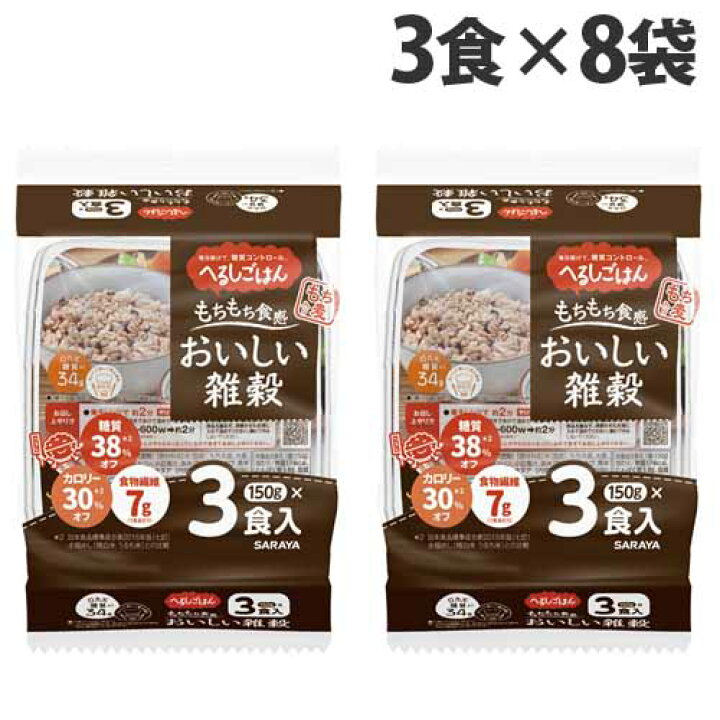 春新作の サラヤ へるしごはん 炊飯パック 150g×24個入× 2ケース 送料無料 レトルト ご飯 米 こめ ごはん qdtek.vn 春新作の サラヤ へるしごはん 炊飯パック 150g×24個入× 2ケース 送料無料 レトルト ご飯 米 こめ ごはん qdtek.vn