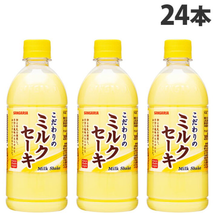 タイムセール カルピスウォーター 1 5l 8本 ジュース ペットボトル 乳酸菌 カルピス お1人様1セット限り Shipsctc Org