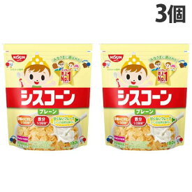 シスコーン プレーン コーンフレーク 日清シスコ プレーン 180g 3個 セット