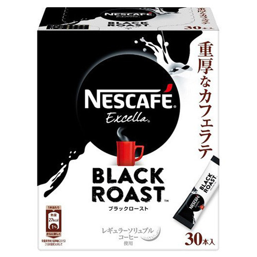 ネスレ ネスカフェ エクセラ ブラックロースト スティックコーヒー 30P 珈琲 コーヒー レギュラーソリュブルコーヒー