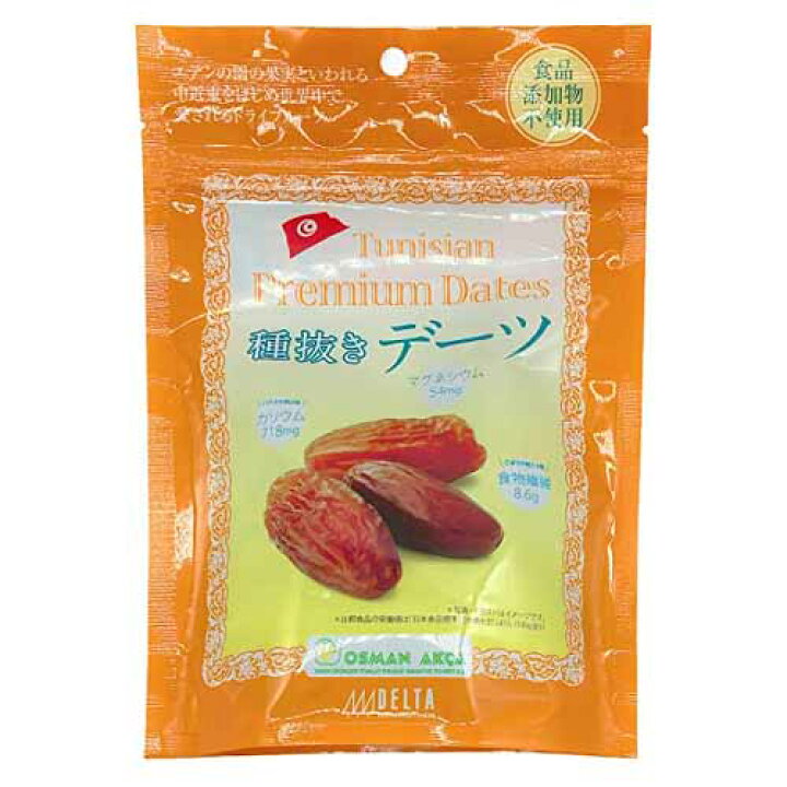 楽天市場 デルタインターナショナル チュニジア産 種抜デーツ 180g お菓子 おやつ おつまみ ドライナッツ ドライデーツ ナツメヤシの実 よろずやマルシェ