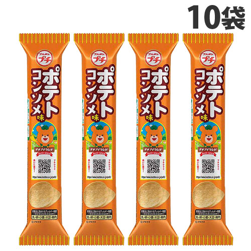ブルボン プチ ポテト コンソメ味 38g×10袋 食品 お菓子 スナック菓子 プチシリーズ
