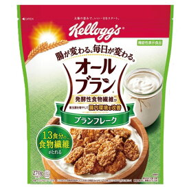 ケロッグ ブランフレークプレーン 徳用袋 270g 食品 シリアル 朝食 軽食 手軽 ブランフレーク