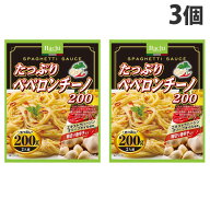 ハチ食品 たっぷりペペロンチーノ 200g×3個