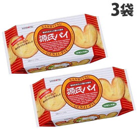 三立製菓 源氏パイ 12枚×3袋 食品 お菓子 おやつ 焼菓子 洋菓子 げんじパイ