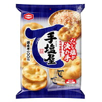 亀田製菓 手塩屋 8枚入×3袋 食品 お菓子 おやつ せんべい 米菓 かめだせいか
