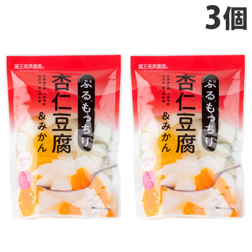 蔵王高原農園 杏仁豆腐＆みかん 180g×3個 食品 お菓子 デザート 製菓 スイーツ