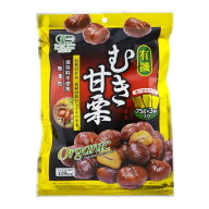 甘栗 むき 有機 225g 小分け おやつ