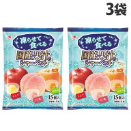 エースベーカリー 凍らせて食べる 国産果汁のシャーベット 15個入×3袋 お菓子 洋菓子 デザート シャーベ…