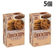 森永製菓 チョコチップクッキー 12枚×5個 お菓子 おやつ クッキー チョコクッキー チョコチップ