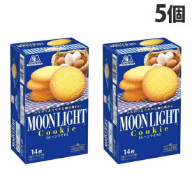 森永製菓 クッキー ムーンライト 14枚×5個 お菓子 かし おやつ クッキー MOONLIGHT