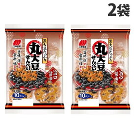 三幸製菓 丸大豆せんべい 10枚×2袋 お菓子 おやつ せんべい 煎餅 お煎餅 米菓