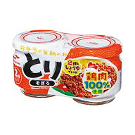 とりそぼろ 50g 2個パック Umios