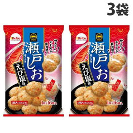 栗山米菓 瀬戸しお えび塩味16枚×3袋 食品 お菓子 おかし 海老煎餅 せんべい 米菓