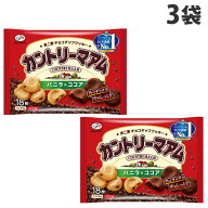 不二家 カントリーマアム バニラ＆ココア 18枚入 3袋