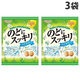 春日井 キャンディ のどにスッキリ エコノミー 53g×3袋 食品 お菓子 おやつ キャンディ ハーブミルク