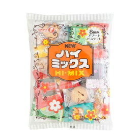 宝製菓 ニューハイミックス 277g 焼き菓子 スイーツ お菓子 菓子 おやつ ビスケット