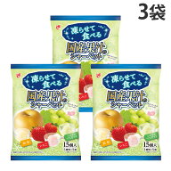 エースベーカリー 凍らせて食べる国産果汁のシャーベット いちご シャインマスカット 和梨 15個 3袋