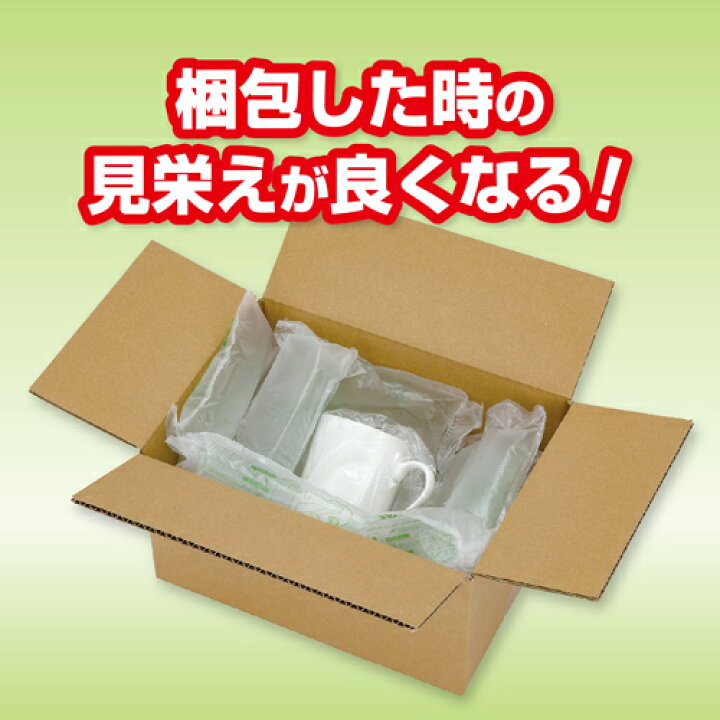 至上 アスウィル エアクッションメーカー ACM01 緩衝材作成機 お試しロール付き ホワイト アスウィル エアクッションメーカー ACM01 緩衝材作成機 お試しロール付き ホワイト