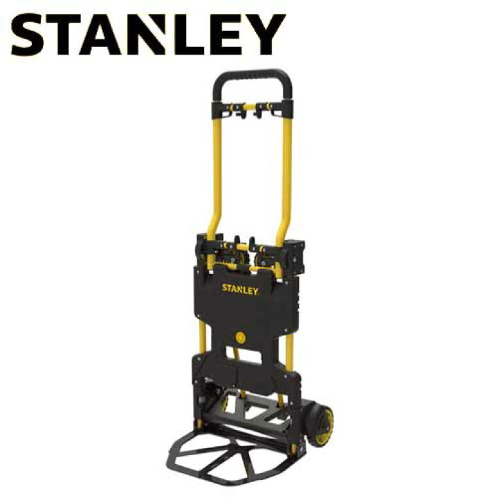 楽天市場】スタンレー 折り畳み式2WAYハンドトラック SXWTD-FT585  