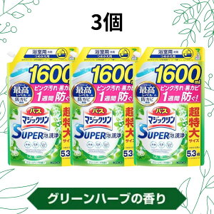  oX}WbN lߑւ 肪cȂ^Cv O[n[u A}[Y A Ɩp 1600 e ܂Ƃߔ Zbg 1 2 3 TCY 傫 sN Jr Jr h 