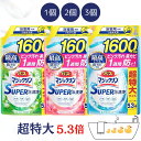 超特大 バスマジックリン 詰め替え 香りが残らないタイプ グリーンハーブ アロマローズ 泡洗浄 業務用 1600 大容量 まとめ買い セット 1個 2個 3個 サイズ 大きい ピンク汚れ カビ 黒カビ 防ぐ スポンジ除菌 除菌 泡 浴室用 浴槽 バス マジックリン