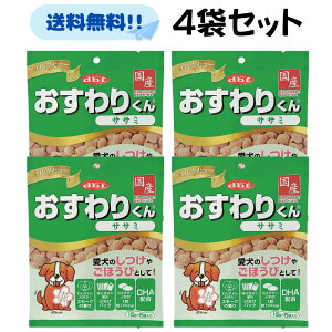 frt 肭 TT~ r[t   75g 4 Zbg dbf p hbOt[h ybgt[h    TT~  r[t   p  c ybg 