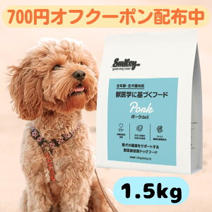 X}C[ Y |[Nf |[N 1.5kg hbOt[h Y Y  f { ybgt[h Smiley 񂿂  ʐH A~m_ N 畆 T|[g t[YhC  