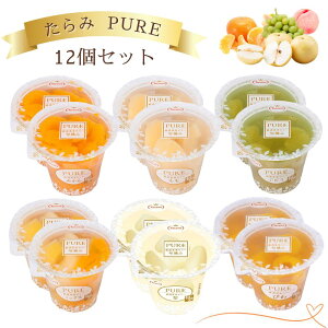 ݃[[  t[c [[ PURE e2 v12 6 ݂ ~bNX Ԃǂ   т Zbg ^~  Hה lߍ킹  ܂Ƃߔ sA lC Mtg ʕ 