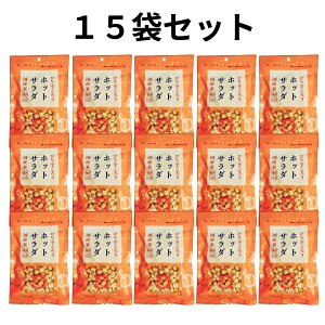 | zbgT_ 198g ܂Ƃߔ Zbg 10 15     T_  `bNt ۑ ֗   P[X Hׂ TCY ~j hq sh h  