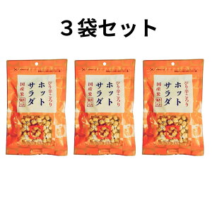 | zbgT_ 198g ܂Ƃߔ Zbg 3     T_  `bNt ۑ ֗   P[X [ Hׂ TCY ~j hq sh h 