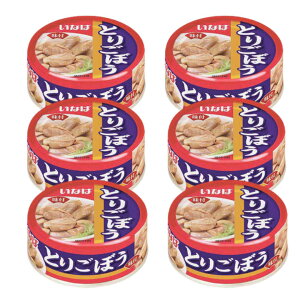 Ȃ ʋl Ƃ育ڂ 75g×6ʃZbg ȂΐHi H ۑH ~H  ܂  ܂Ƃߔ ȒP ֗ ͂  Ȃ ʋl ۑ  h ܂ ٓ ٓ  y