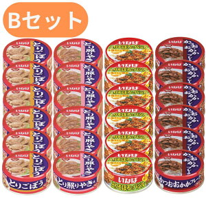 Ȃ Iׂ 24ʃZbg yŒZܖ2027.7.25z e6 4 ʋl lߍ킹 Ƃ育ڂ ƂƂ₫ Ƃ肻ڂƃoW t[N Zbg ȂΐHi H ۑH ~H 