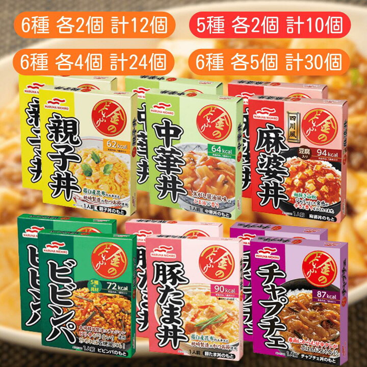 楽天市場】マルハニチロ 金のどんぶり 【最短賞味期限2026.10.1】 5種 