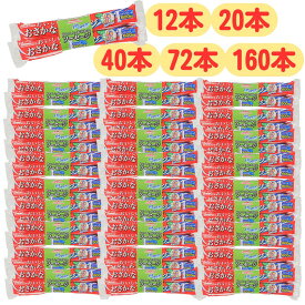 おさかな ソーセージ 【賞味期限2025.11.19】 マルハニチロ 1本 65g お魚ソーセージ おさかなソーセージ おやつ 魚 お魚 さかな 栄養機能食品 まとめ買い セット 業務用 大量 カルシウム たんぱく質 おいしい フィッシュ 栄養 朝ごはん おかず つまみ 健康 魚肉ソーセージ