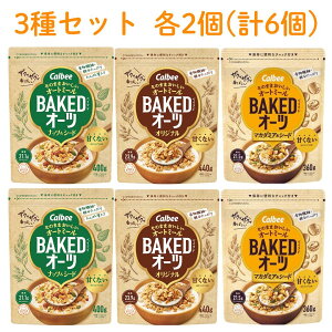 yܖ2026N4z Jr[ xCNhI[c Iׂ ibc&V[h IWi ibc V[h IWi I[c I[g~[ H@ S Ղ  ς J{ V