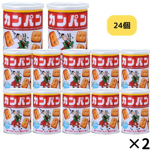 O Jp 100g Zbg yܖ2030.6z ۑp p H 5Nۑ h rXPbg  ۊ ~ ЊQ ۑ 펞 O  ۑ ۊ H  wZ  T