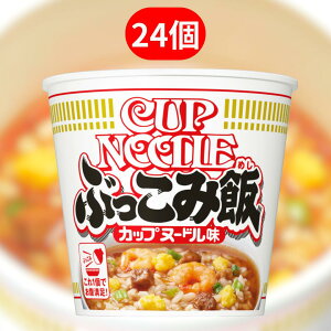  Ԃݔ yܖ2025.12.17z Jbvk[h M[ Zbg  Jbv k[h X[v  V CX [ [߂ lC   ȒP  CX^g  