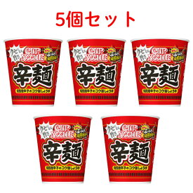 日清 カップヌードル 辛麺 【賞味期限2025.8.3】 82g まとめ買い 箱 箱買い ケース カップラーメン 麺 カップ麺 カップ 即席 人気 日清食品 大量 業務用 セット 5個 10個 20個 辛い食べ物 ラーメン ヌードル カップめん 辛い 焙煎唐辛子のコク旨しょうゆ しょうゆ キムチ