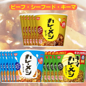 J[V 3Zbg yŒZܖ2025.11.26z e6 v18 r[t V[t[h L[}J[ o^[`L  L[} V  JbvV J[VV[t[h J[Vr[t V 