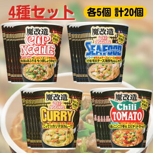  Jbvk[h yŒZܖ2026.2.8z 4Zbg M[ V[t[h J[ `g}g lߍ킹 ܂Ƃߔ   P[X Ɩp  Jbv[ k[h 