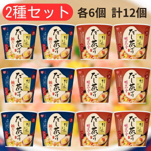  Â 2Zbg yܖ2026.3.1z ₾ 70g q 72g e6 v12Zbg ܂Ƃߔ Zbg Ɩp   P[X Jbv Ђ Ђ _T؊ďC Hi 