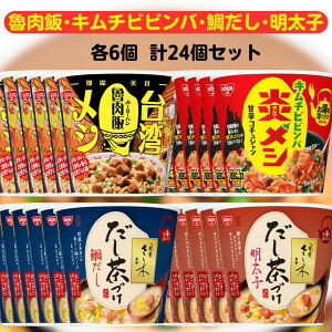  JbvV 4Zbg yŒZܖ2026.1.18z e6 v24 pV D V L`rro Â ₾ q Hi Jbv V Jbv CX   P[X 