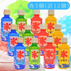 ֓H XVbv 4Zbg u[nC    e 200ml ܂Ƃߔ Zbg X Vbv  Ղ X 4   ybg{g ۑ ۊ ֗ ȒP 