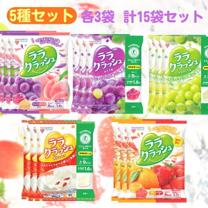 }iCt NbV yŒZܖ2026.2.22z5Zbg 8 e3 v15܃Zbg 蔨 Ԃǂ O[v s[` }XJbg ǐm~N B݂ ܂ ܂Ƃߔ l