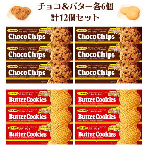 CgE `R`bvNbL[ o^[NbL[ IׂZbg ܂Ƃߔ  Zbg ~X^[CgE x[VbNV[Y `R`bv NbL[ o^[ CgE َq   p